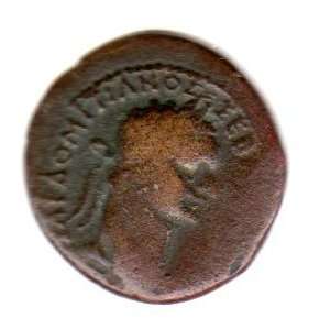    ancient Roman coin Emperor Domitian, 81 96 AD 