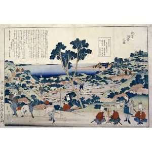  Ordnance Survey of Countryside by Hokusai. Size 16.00 X 11 