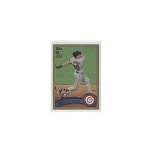   Topps Update Gold #US138   Michael Young/2011 Sports Collectibles