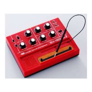 Analog Synthesizer SX 150 Mark2 Gakken Sound Gadget Series Create Your 