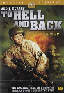 To Hell and Back (1955) DVD, (SEALED New) Audie Murphy  