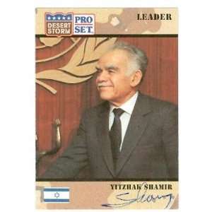  Yitzhak Shamir Autographed Trading Card Israeli Prime 