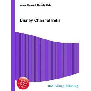  Disney Channel India Ronald Cohn Jesse Russell Books