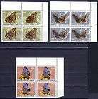 4A Cyprus New EURO fiscal revenue set w Hologram MNH items in 4WStamps 