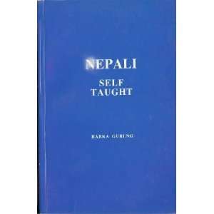  Nepali Self Taught Books