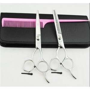   Hair Scissors VS Cutting and Thinning Scissors Kit Barber Scissors