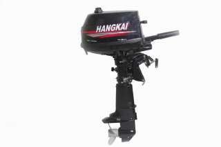UPDATED 2 STROKE 6HP OUTBOARD BOAT ENGINE WATER COOLED WITH WARRANTY 