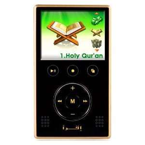  Penman CQ4HO the Smallest Digital Holy Quran Electronics