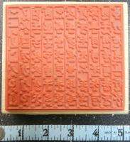   ORIENTAL LETTERS BACKGROUND Rubber Stamp #1385 STAMPA ROSA  