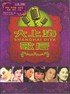 ZHOU XUAN, BAI KWANG, TSUI PING SHANGHAI DIVA 6CD  