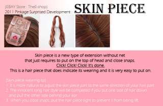 New Type Clip in extensions SKIN PIECE toper Glam wave wavy extension 
