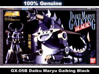 SOUL OF CHOGOKIN GX 05B DAIKU MARYU GAIKING BLACK AQ999  