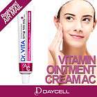 DAYCELL Vitamin Ointment Cream dr.vita E Eye Care Brightening 